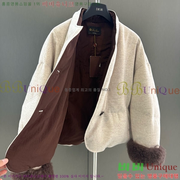  η**  ٿ е LP37123044-4