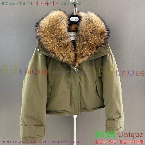  η** ٿ е LP37123044-7