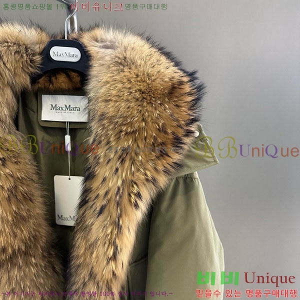  η** ٿ е LP37123044-7