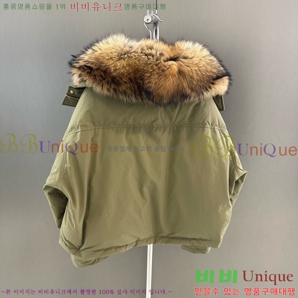  η** ٿ е LP37123044-7