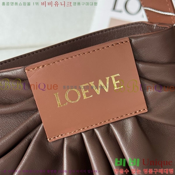 #ο Draped  Ʈ  1781-102