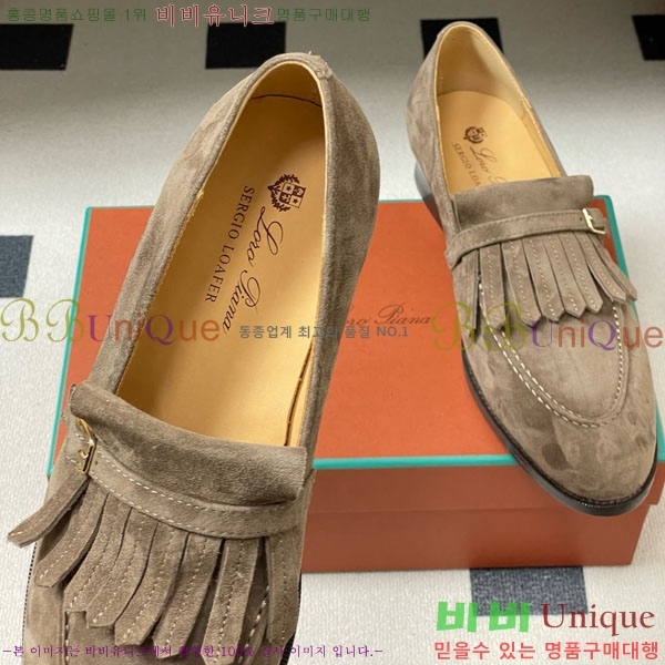 ηǾƳ  34LP498601-23.5cm