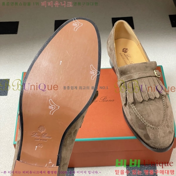 ηǾƳ  34LP498601-23.5cm