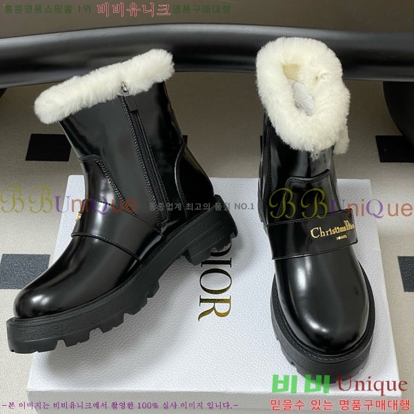  D-Quest Ʈ Ŭ  43D107600-1