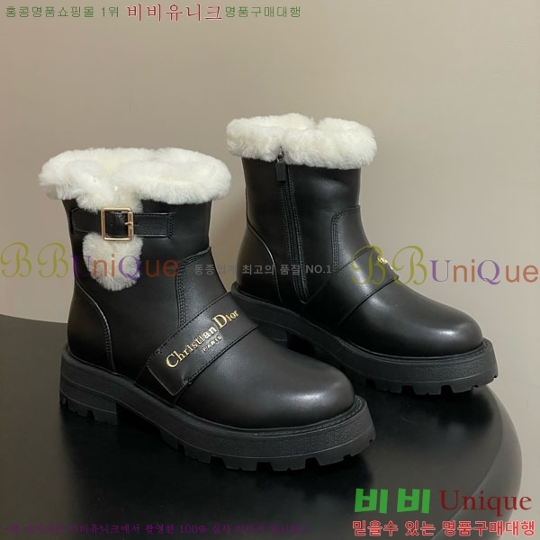  D-Quest Ʈ Ŭ  43D107600-3