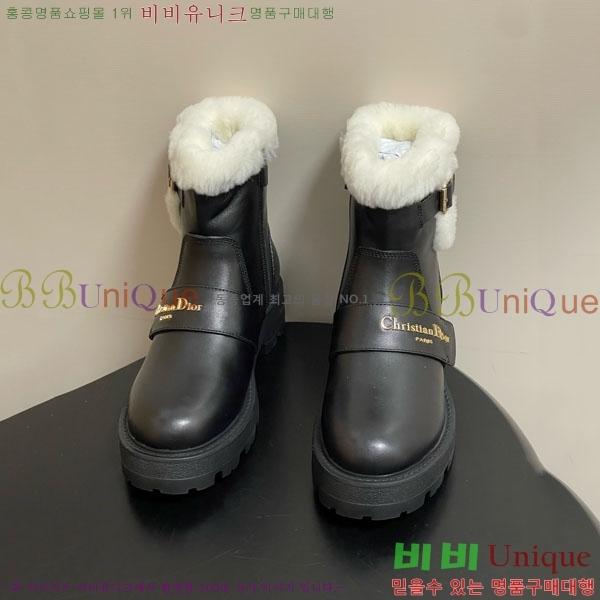  D-Quest Ʈ Ŭ  43D107600-3