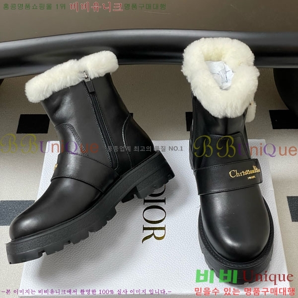  D-Quest Ʈ Ŭ  43D107600-3