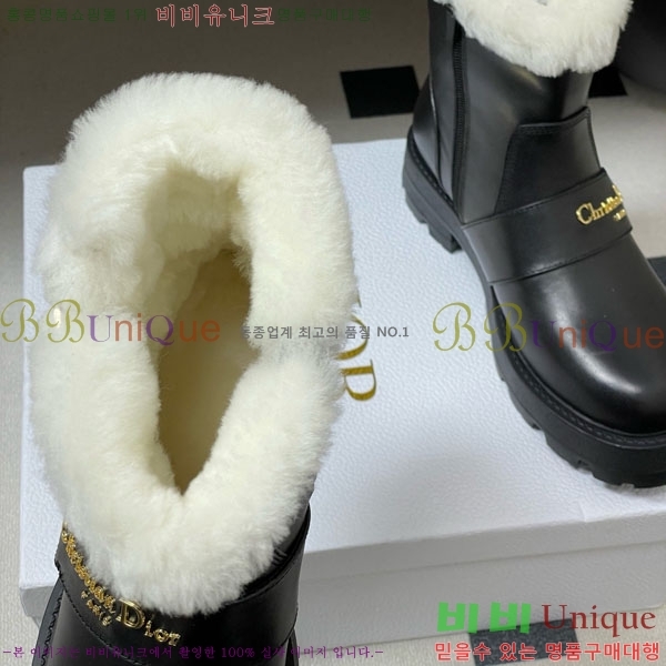  D-Quest Ʈ Ŭ  43D107600-3