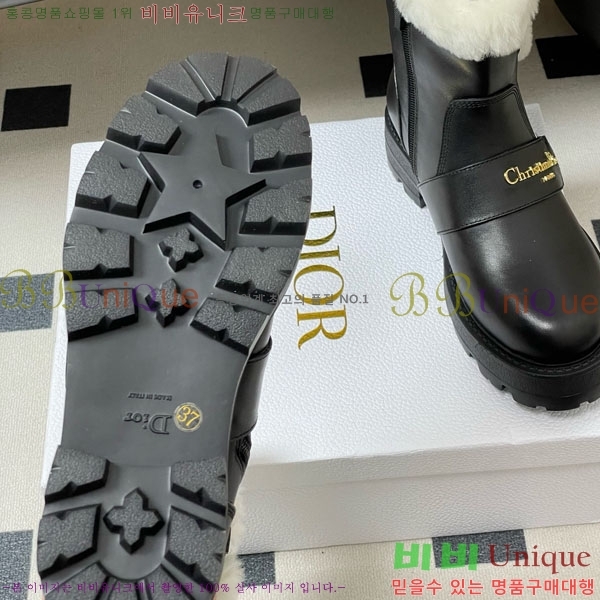  D-Quest Ʈ Ŭ  43D107600-3