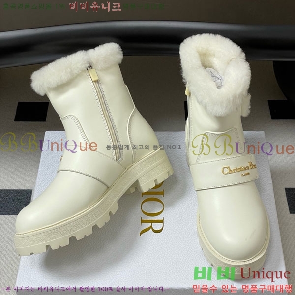  D-Quest Ʈ Ŭ  43D107601-2