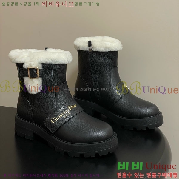  D-Quest Ʈ Ŭ  43D107600-2