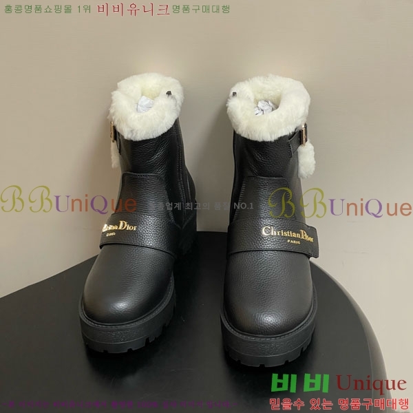  D-Quest Ʈ Ŭ  43D107600-2