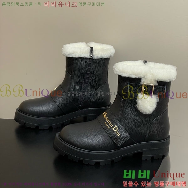  D-Quest Ʈ Ŭ  43D107600-2