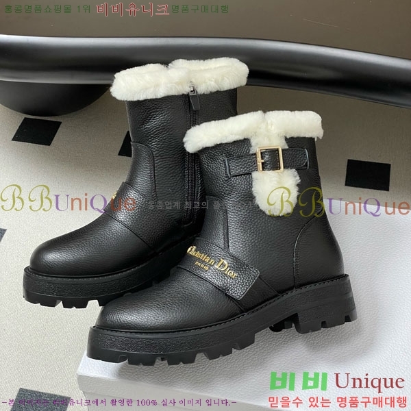  D-Quest Ʈ Ŭ  43D107600-2