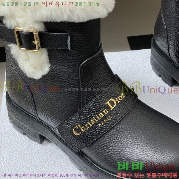  D-Quest Ʈ Ŭ  43D107600-2