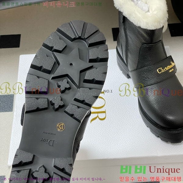  D-Quest Ʈ Ŭ  43D107600-2