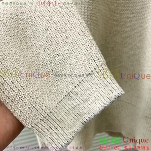 ���� ���ڷ� ��ġ�ڸ� ������ BC7263748-1