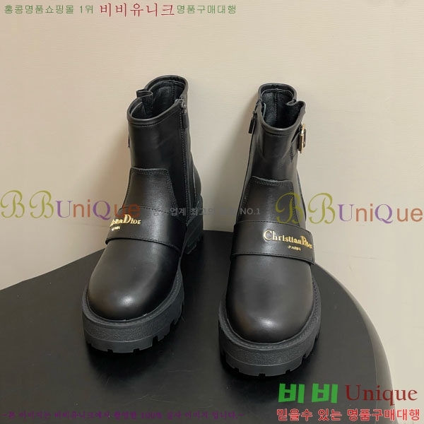  D-Quest Ʈ Ŭ  40D107602-2