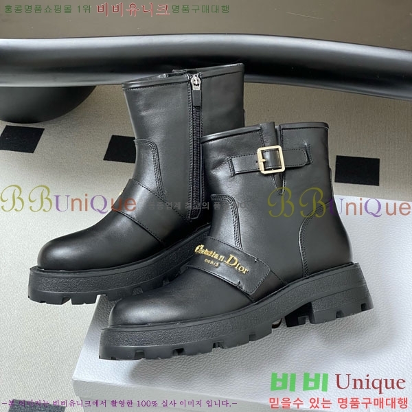  D-Quest Ʈ Ŭ  40D107602-2