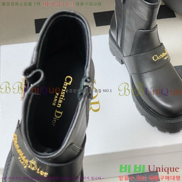  D-Quest Ʈ Ŭ  40D107602-2