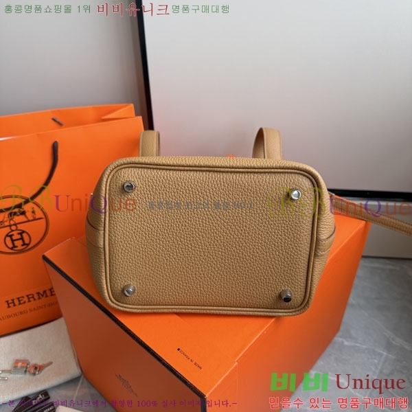 �����޽� ����ź 18 HE3251451-8