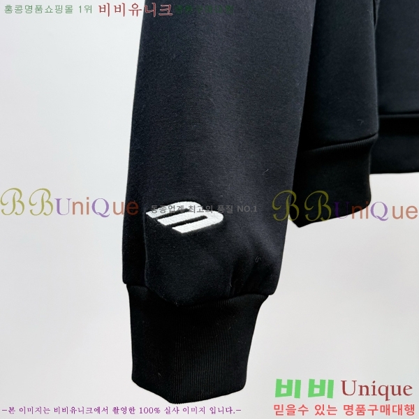  ߷þư ĵƼ BA536786