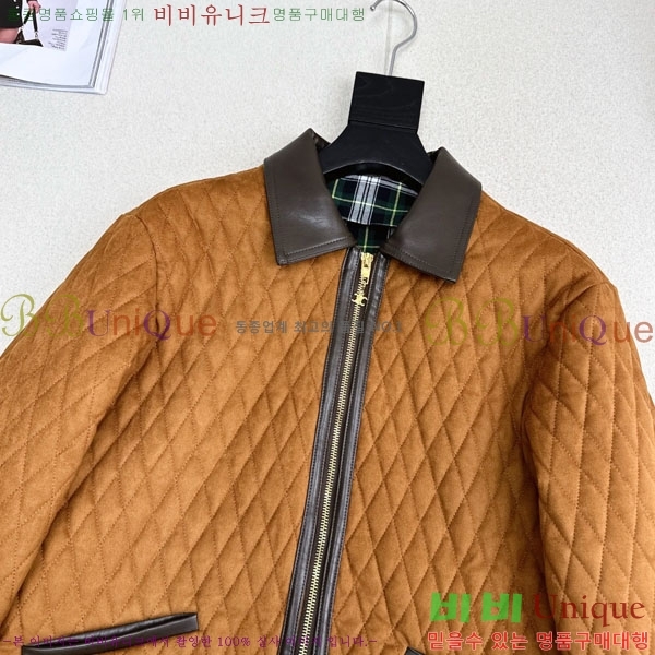 ���� ������ �е� ���� CE133450-1