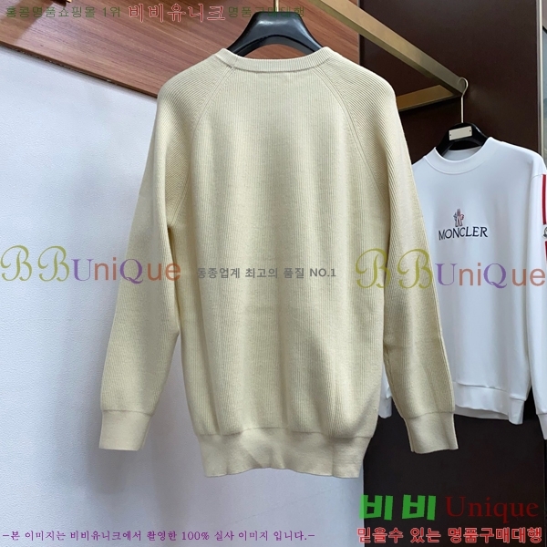 ���� ���ڷ� ��ġ�ڸ� ������ BC7263749-2