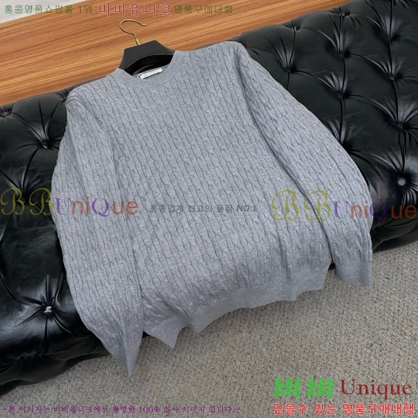 ���� ���ڷ� ��ġ�ڸ� ������ BC7263750-3