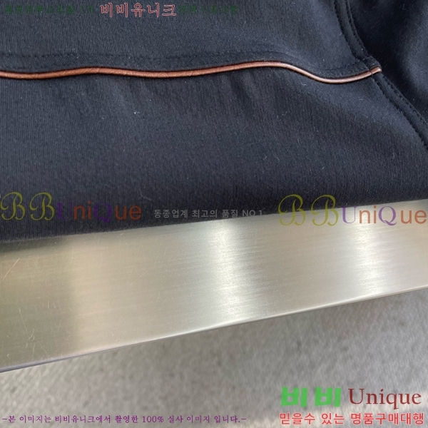 ���� ���ڷ� ��ġ�ڸ� ��Ŷ BC124768-1