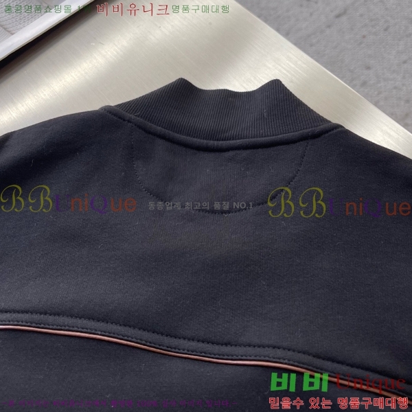 ���� ���ڷ� ��ġ�ڸ� ��Ŷ BC124768-1