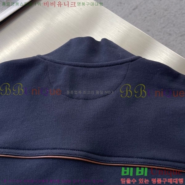 ���� ���ڷ� ��ġ�ڸ� ��Ŷ BC124768-1