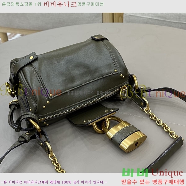 #���ο� �׷��ε� ���� �е��� ���� ü�� ����� 0565-103