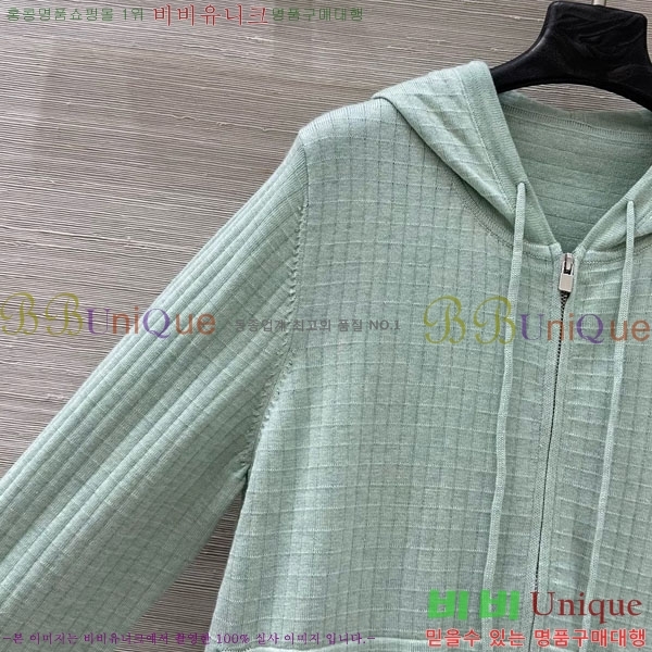 ���� �η�**�� ��Ʈ LP5345360-4