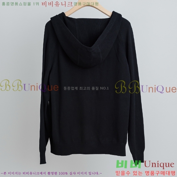 ���� �η�**�� ��Ŷ ��Ʈ LP137628-2