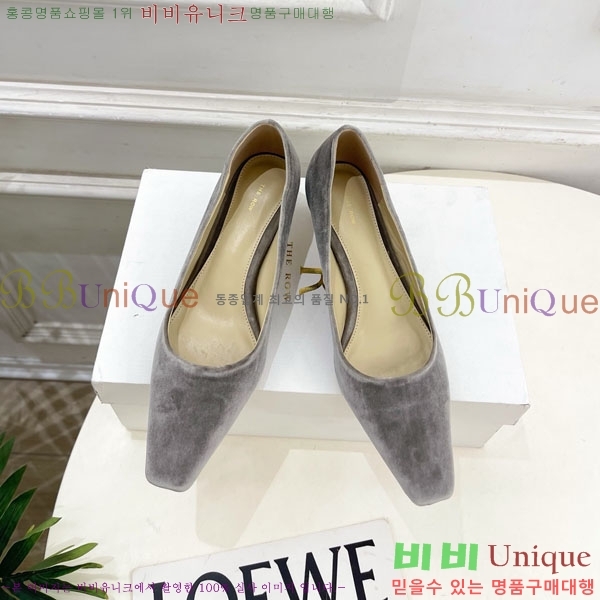  ο  32TR856320-4 4.5cm