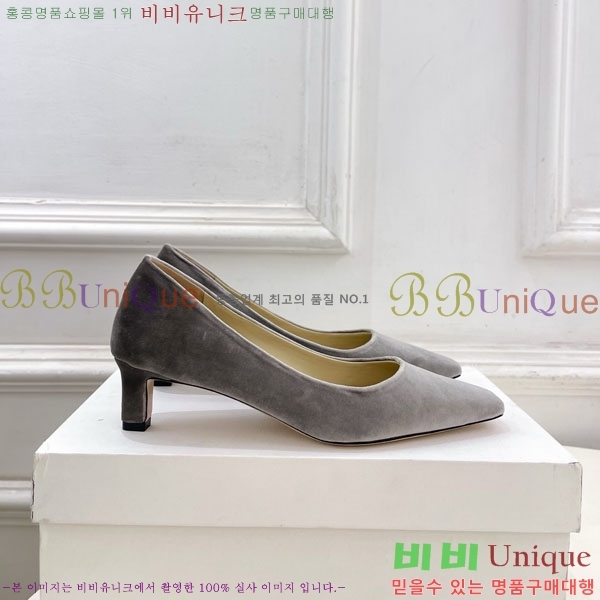  ο  32TR856320-4 4.5cm