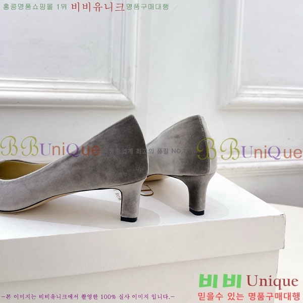  ο  32TR856320-4 4.5cm