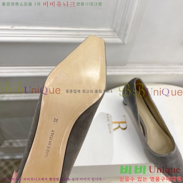  ο  32TR856320-4 4.5cm