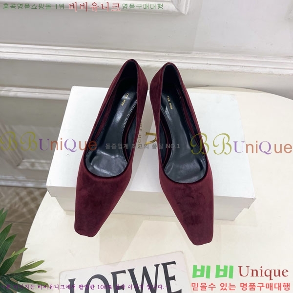  ο  32TR856320-2 4.5cm