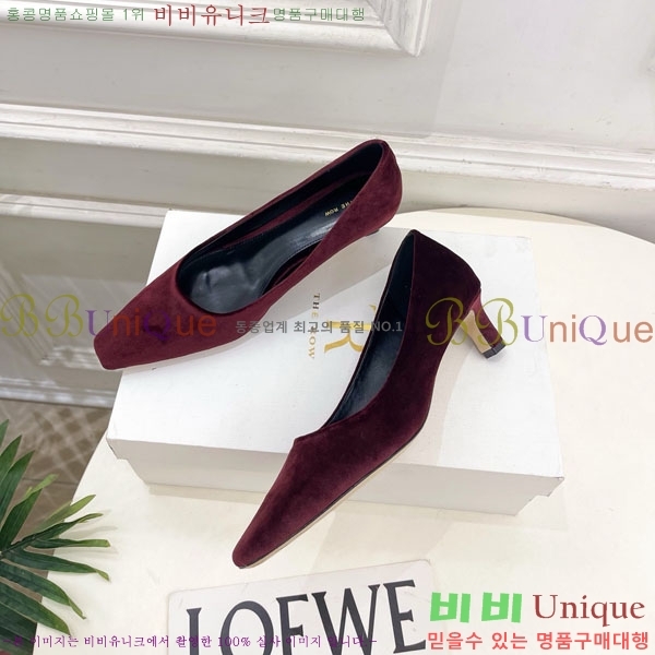  ο  32TR856320-2 4.5cm