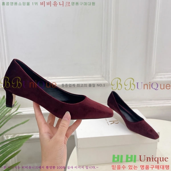  ο  32TR856320-2 4.5cm