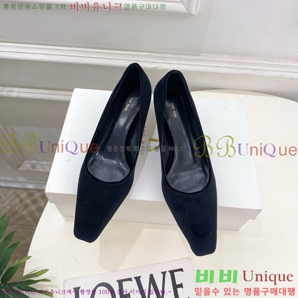  ο  32TR856320-1 4.5cm