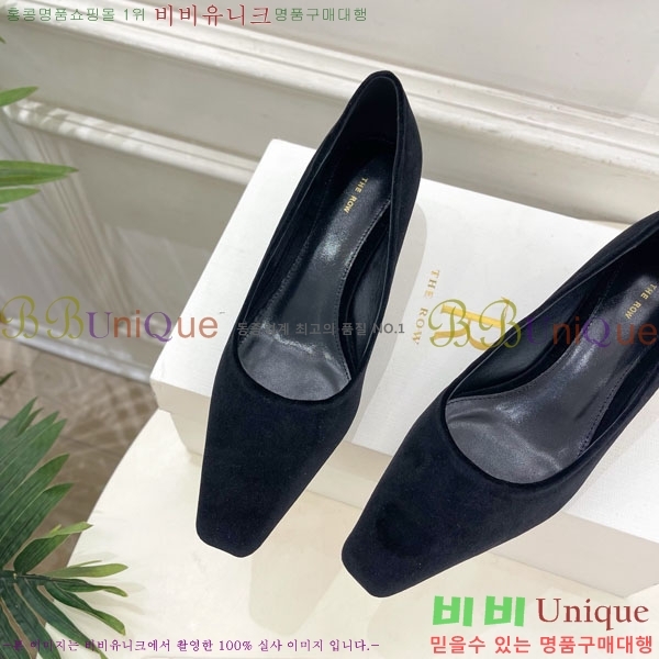  ο  32TR856320-1 4.5cm