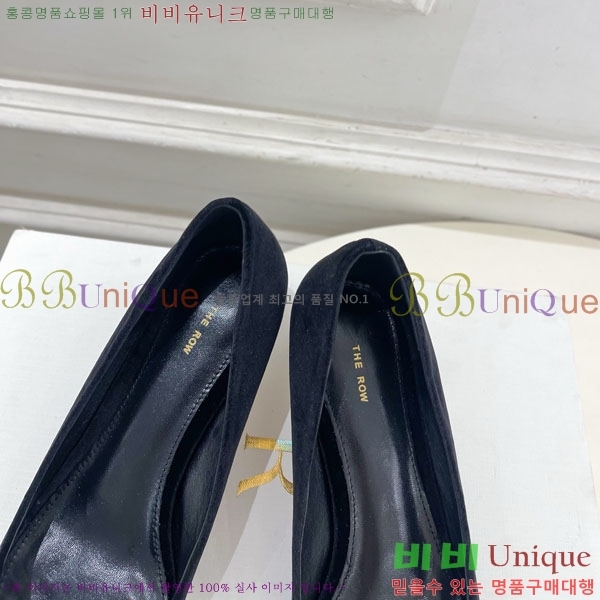  ο  32TR856320-1 4.5cm