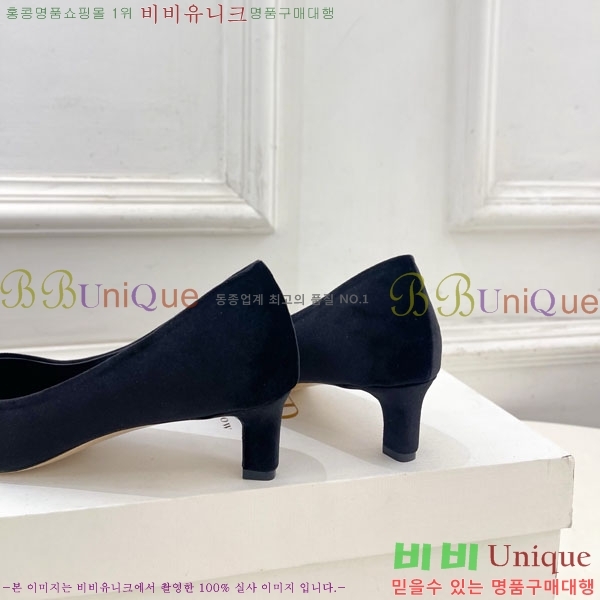  ο  32TR856320-1 4.5cm