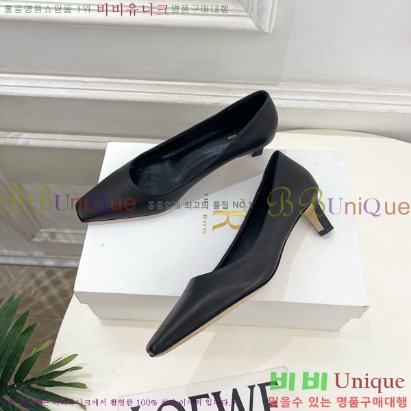  ο  32TR856321-5 4.5cm