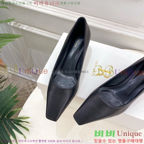  ο  32TR856321-5 4.5cm