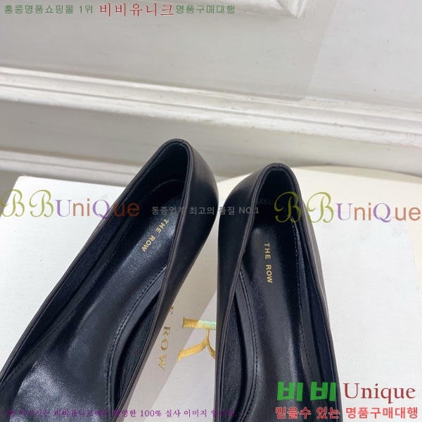  ο  32TR856321-5 4.5cm