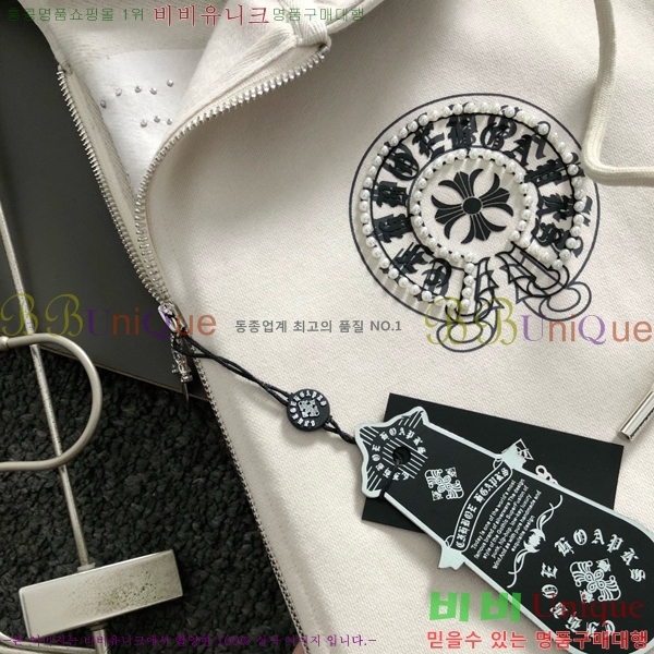 ���� ũ������ ��Ŷ CH625741